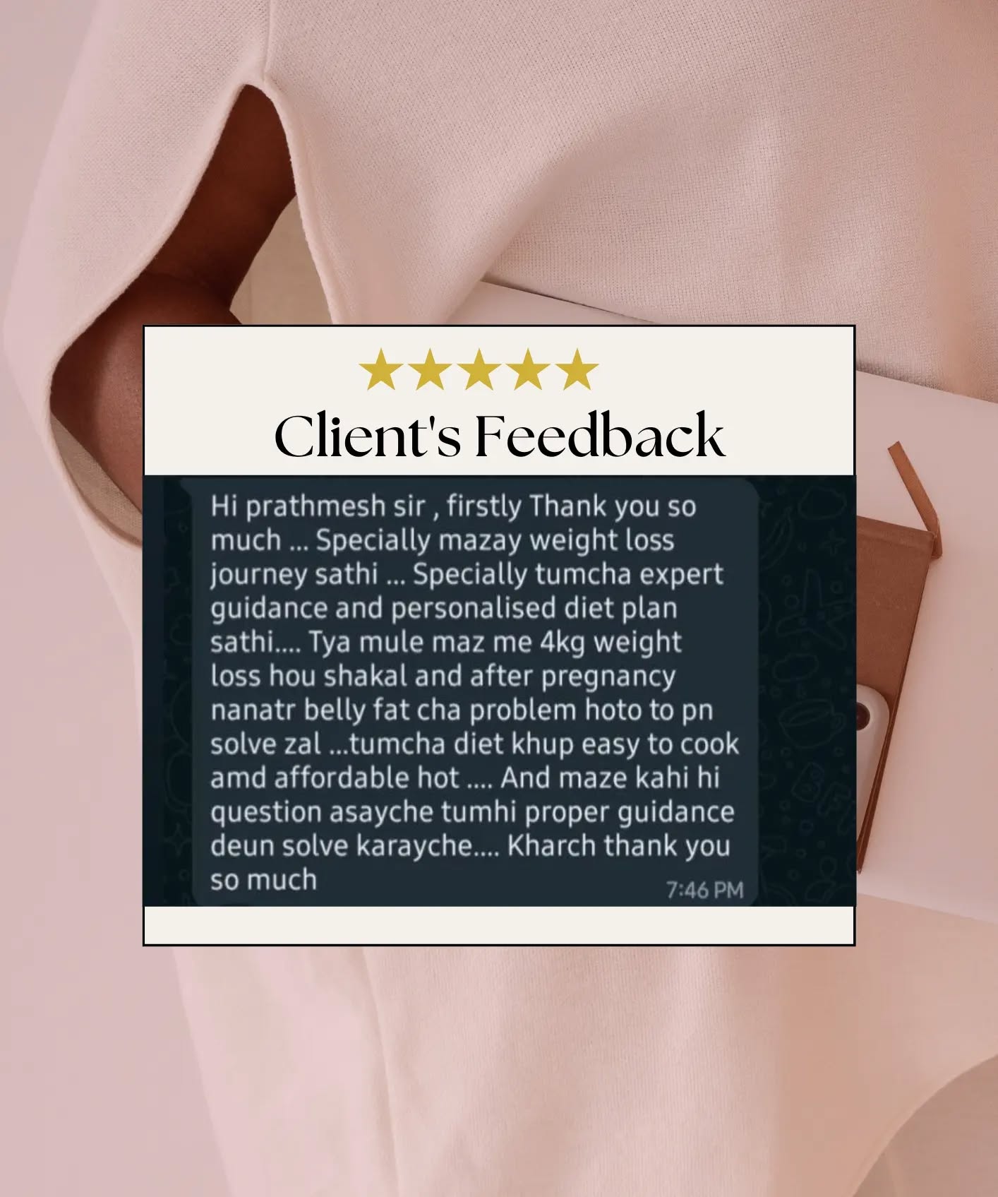 Customer Review